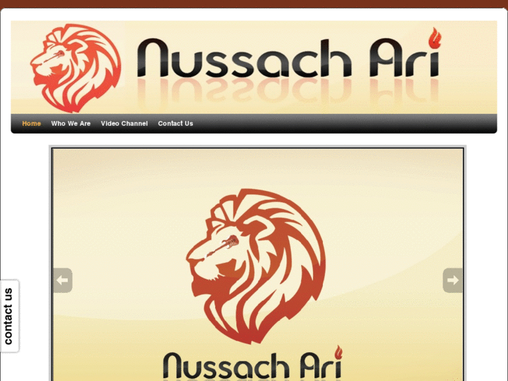 www.nussachari.com