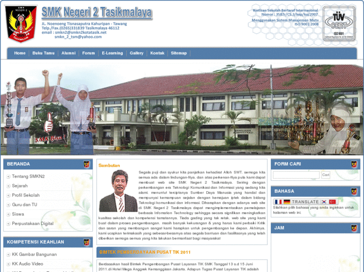 www.smkn2kotatasik.net