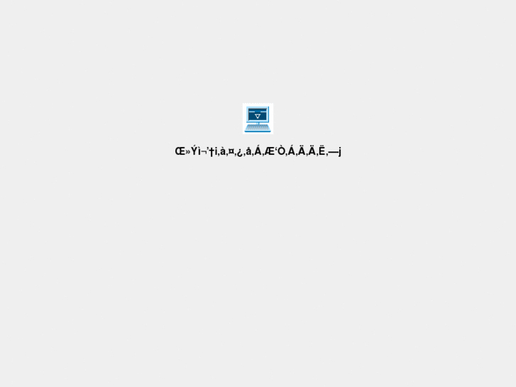 www.a-system.org