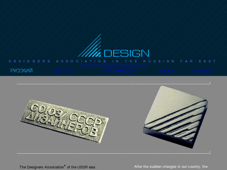 www.designdv.com