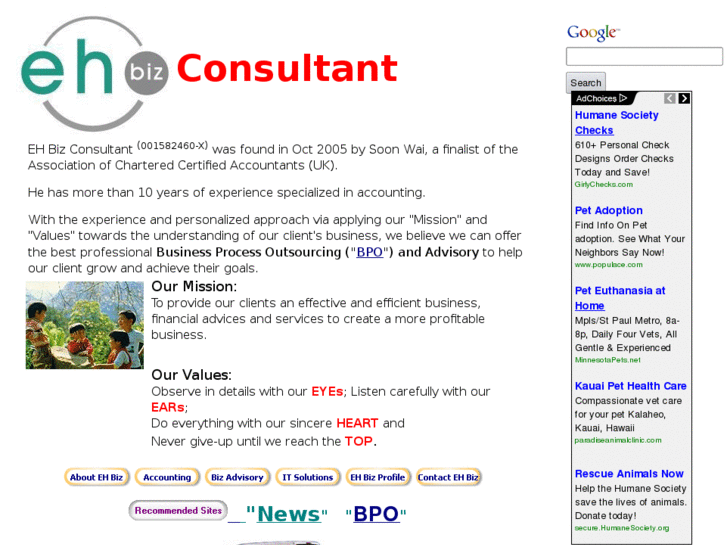 www.ehbizconsultant.com