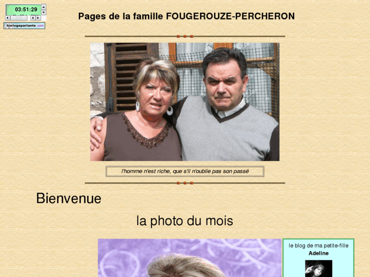 www.fougerouze.com