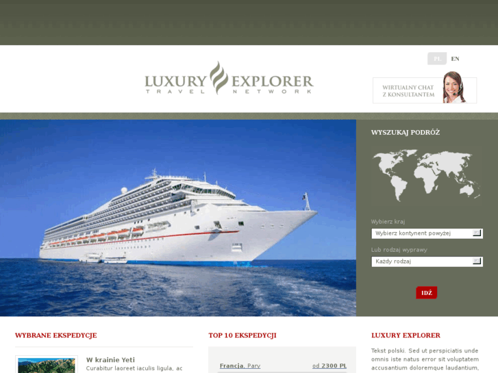 www.luxplorer.com