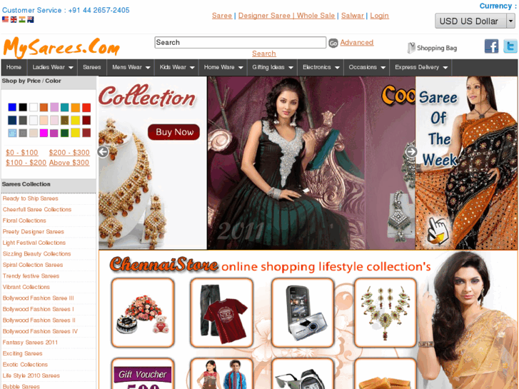 www.mysarees.com