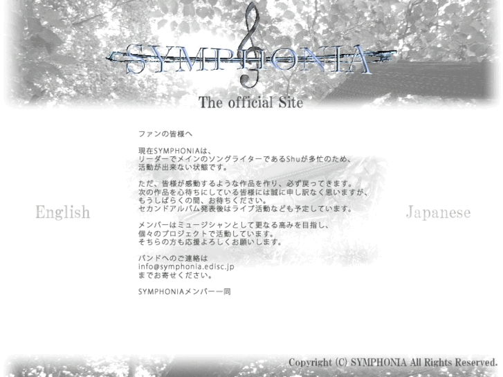 www.symphonia-net.com