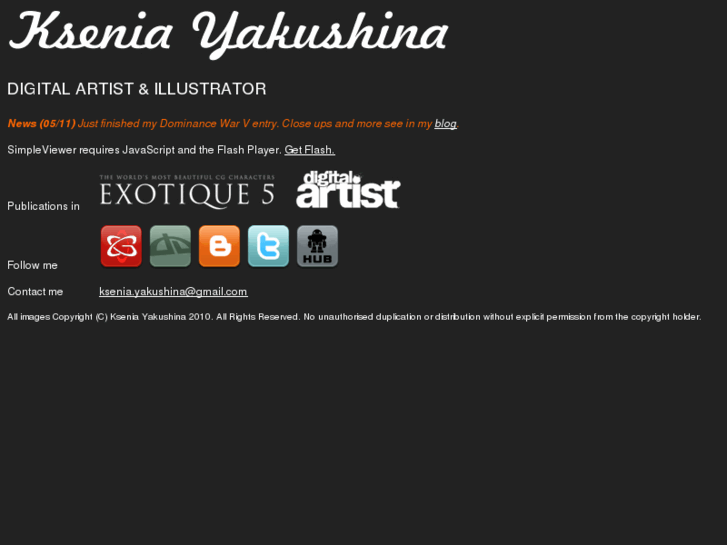 www.yakushina.com