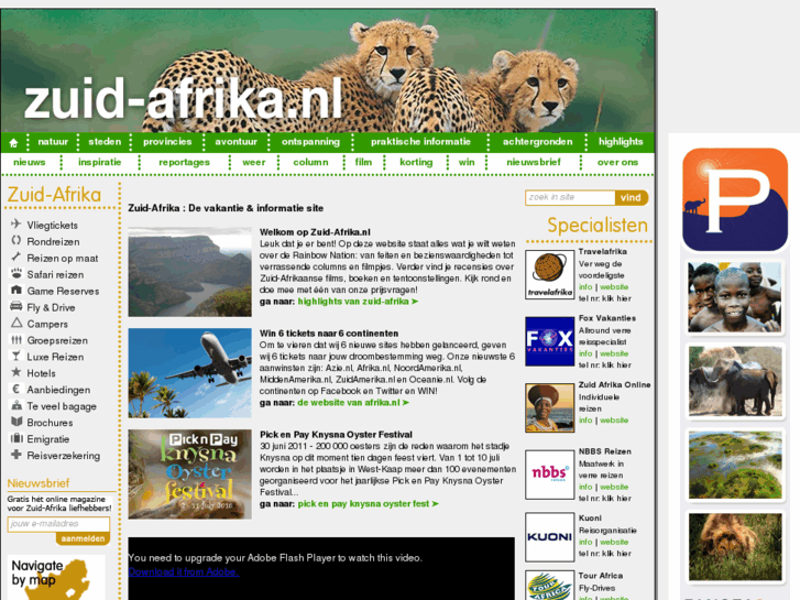 www.zuid-afrika.nl
