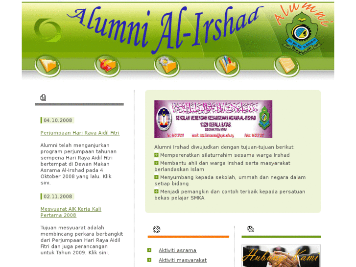 www.alumniirshad.org