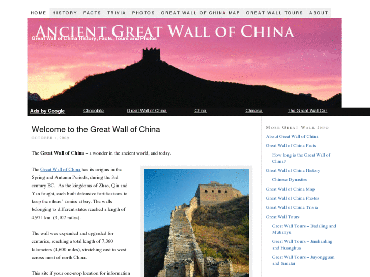 www.ancient-great-wall-of-china.com