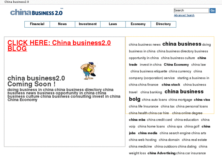 www.chinabusiness2.com