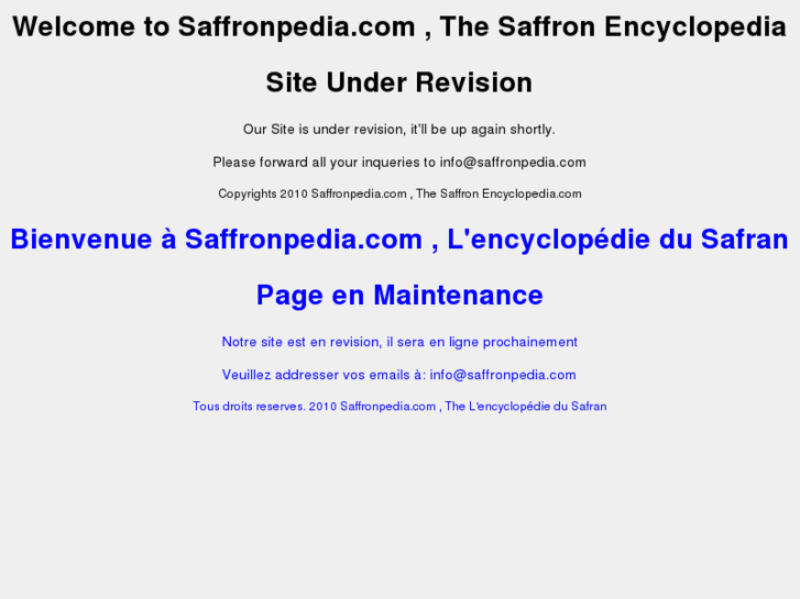 www.saffronpedia.com