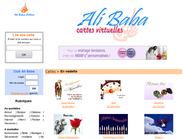 www.cartes-alibaba.com