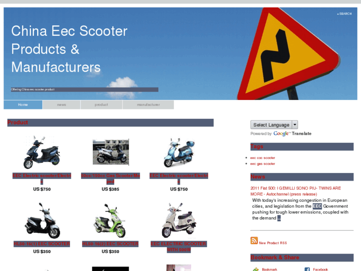 www.china-eec-scooter.com