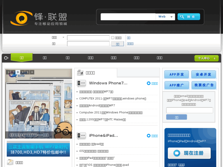 www.csdt.net