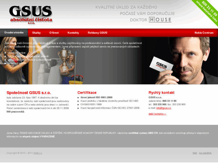 www.gsusas.com