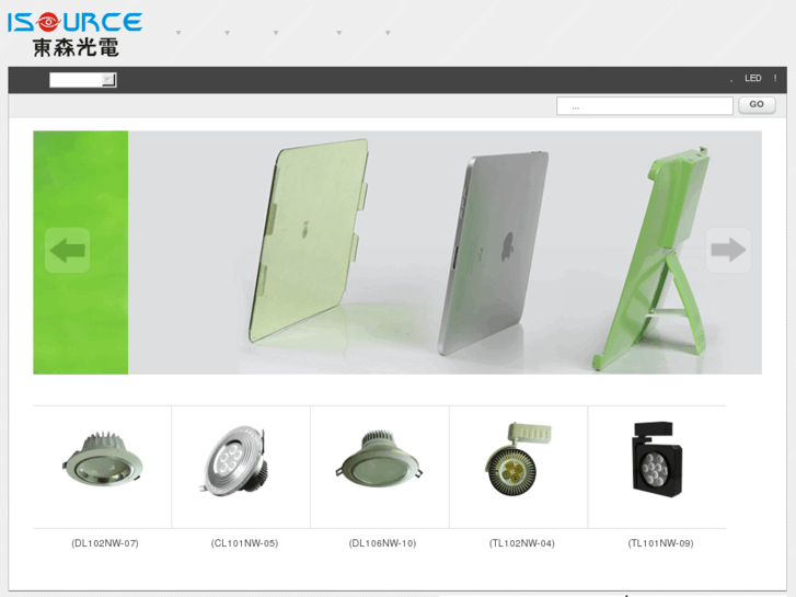 www.isource.net.cn