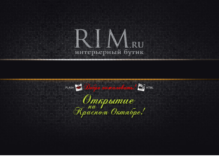 www.rim.ru