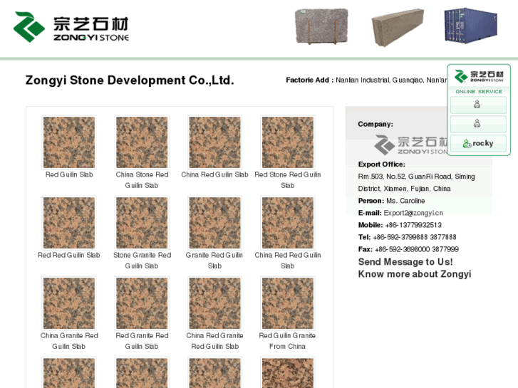 www.world-stone.net