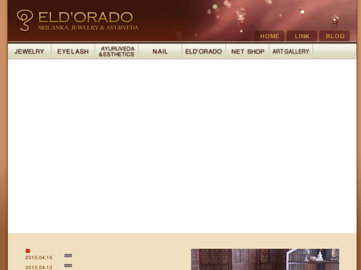 www.eld-orado.com