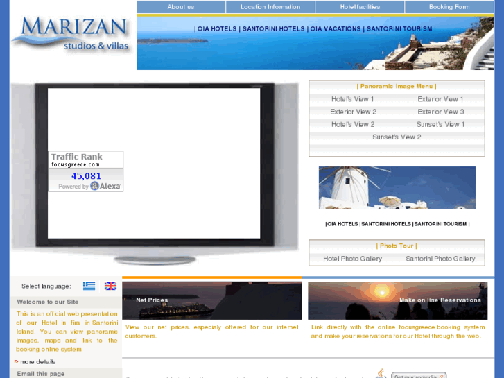 www.marizan-villas.com