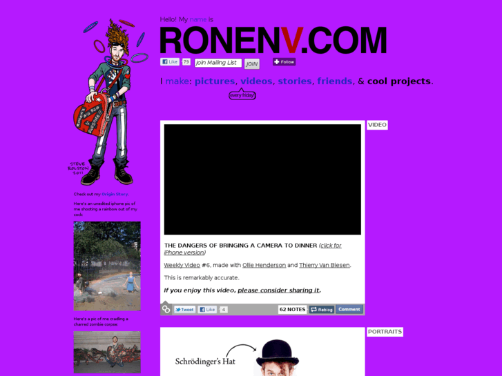 www.ronenv.com