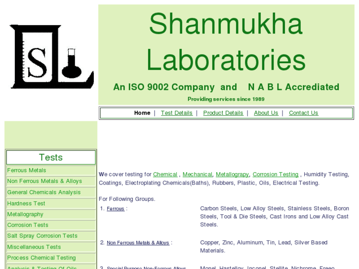 www.shanmukha.com