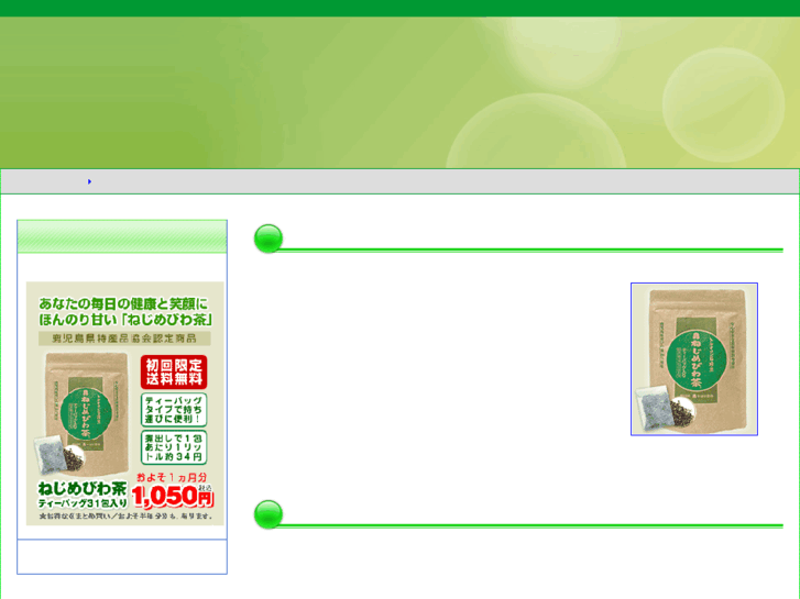 www.ss-dkk.com