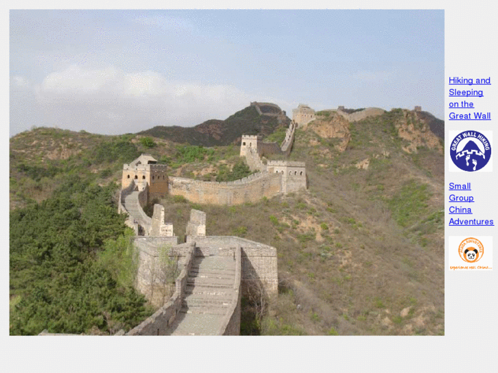 www.walkgreatwall.com