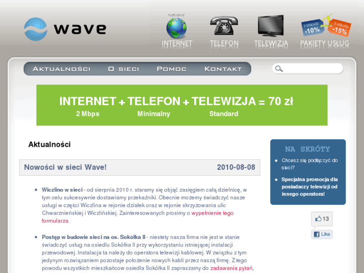 www.wave.com.pl