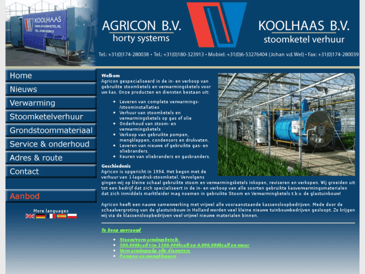 www.agricon.info