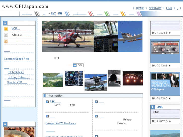 www.cfijapan.com