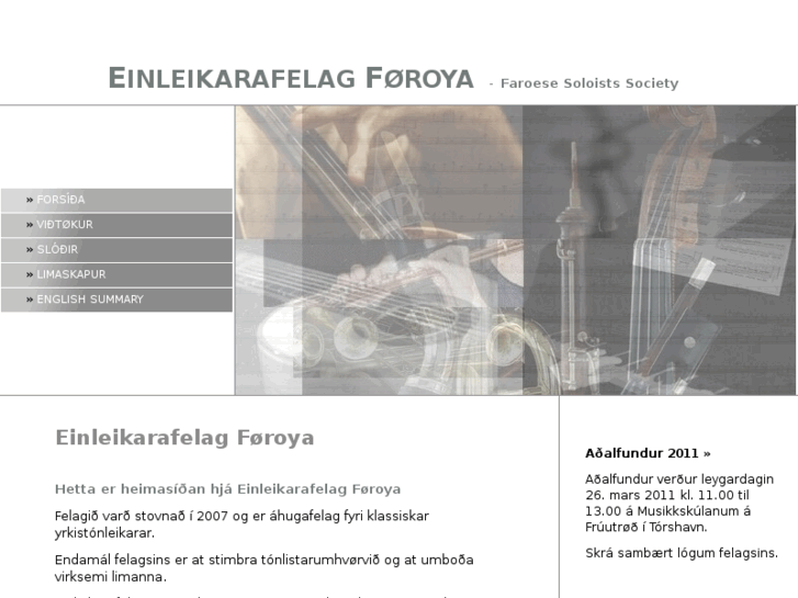 www.einleikarafelag.net