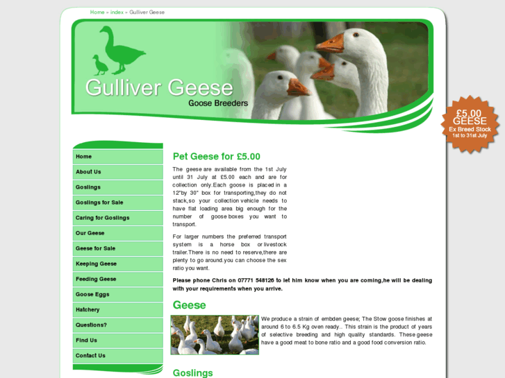 www.gulliver-poultry.co.uk