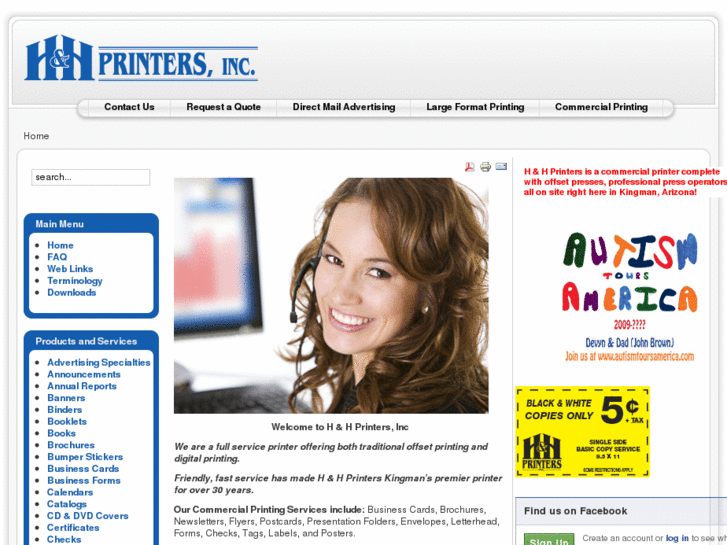 www.hhprinters.net