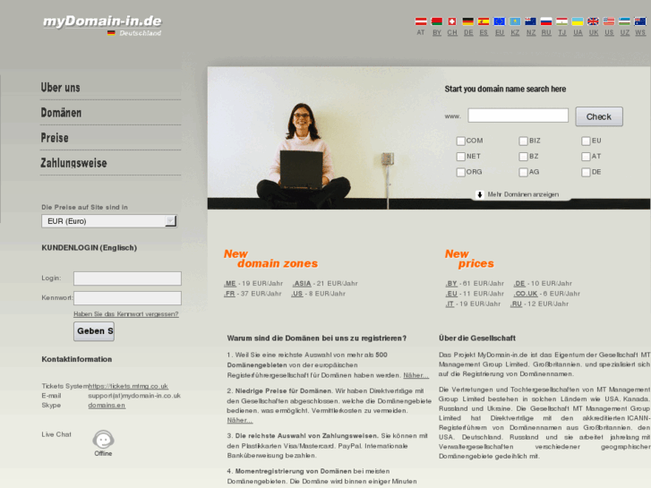 www.mydomain-in.de