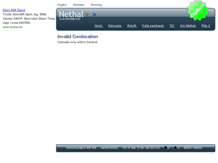 www.nethal.net