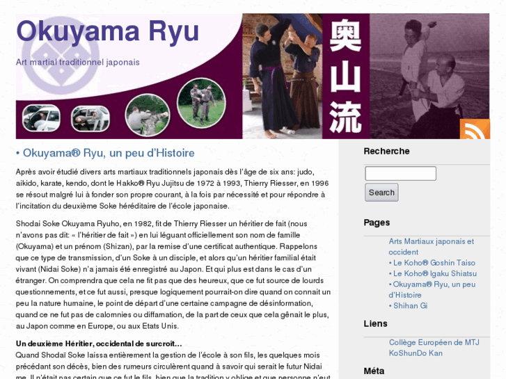 www.okuyama-ryu.com