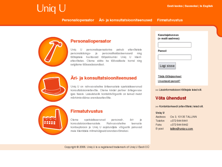 www.uniq-u.com