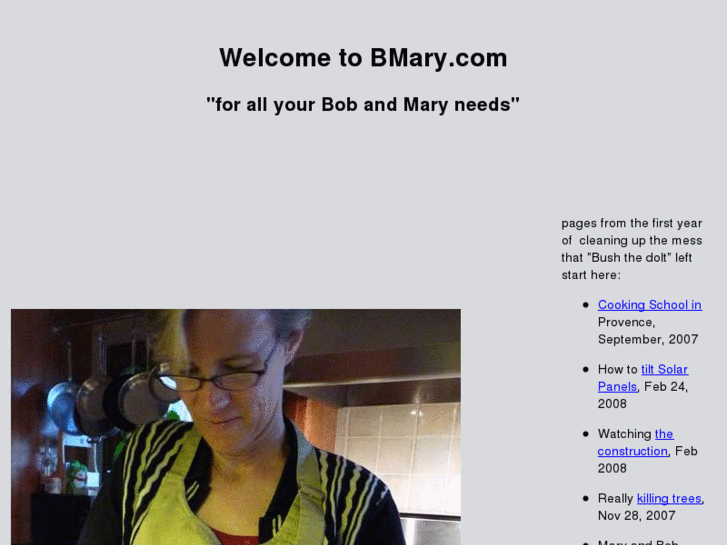 www.bmary.com