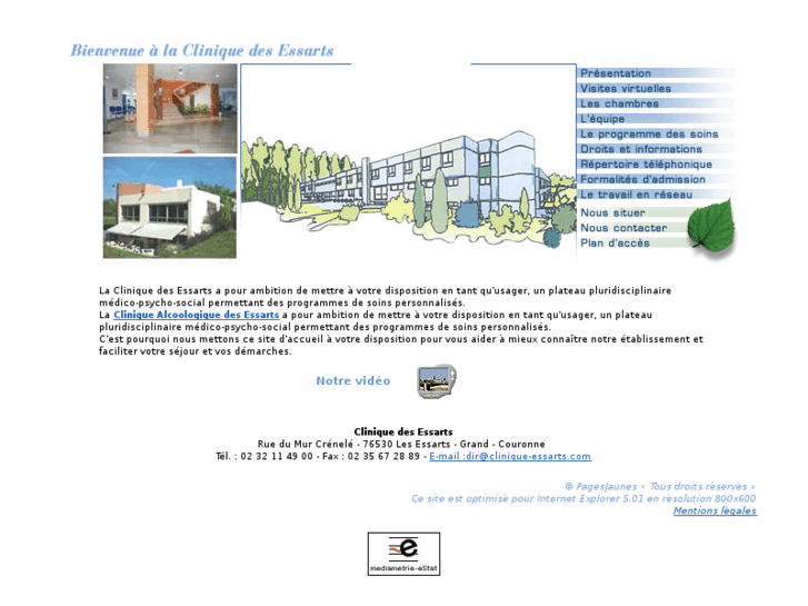 www.france-addictions.com