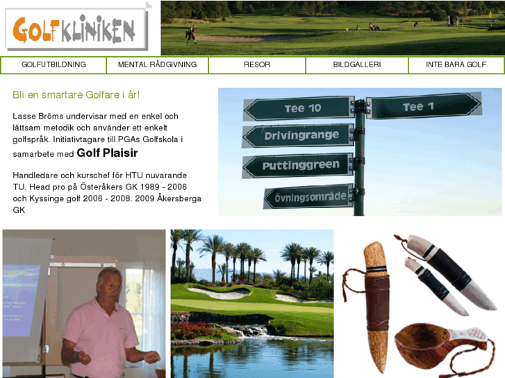 www.golfkliniken.com