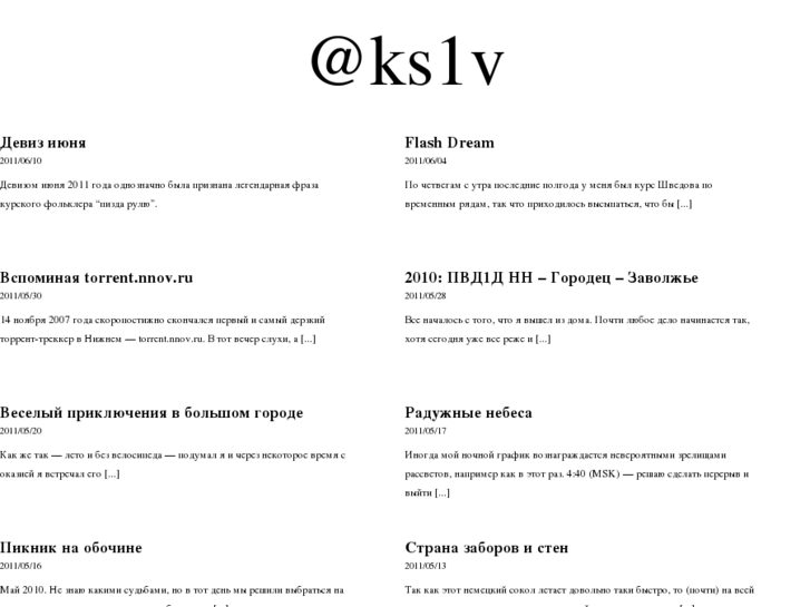 www.ks1v.com