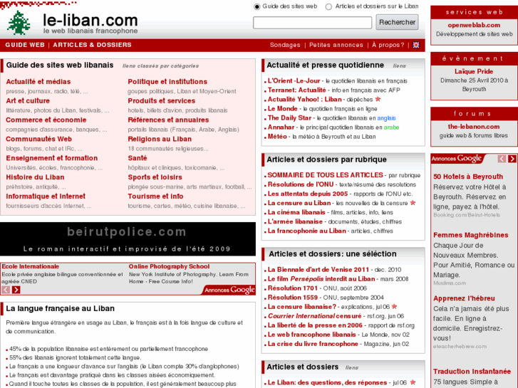 www.le-liban.com