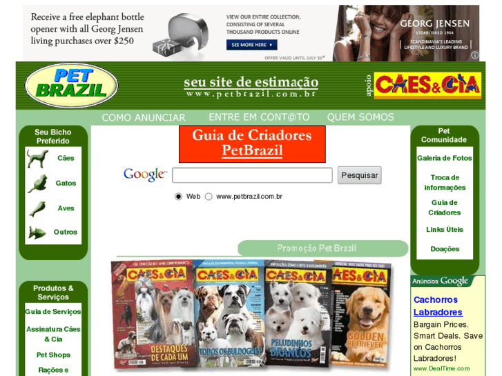 www.petbrazil.com.br