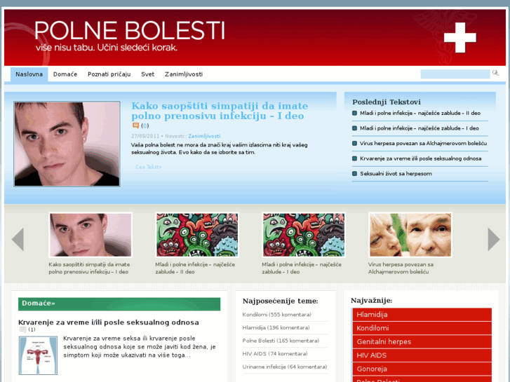 www.polnebolesti.com