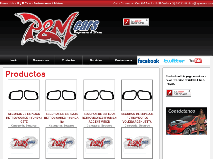 www.pymcars.com