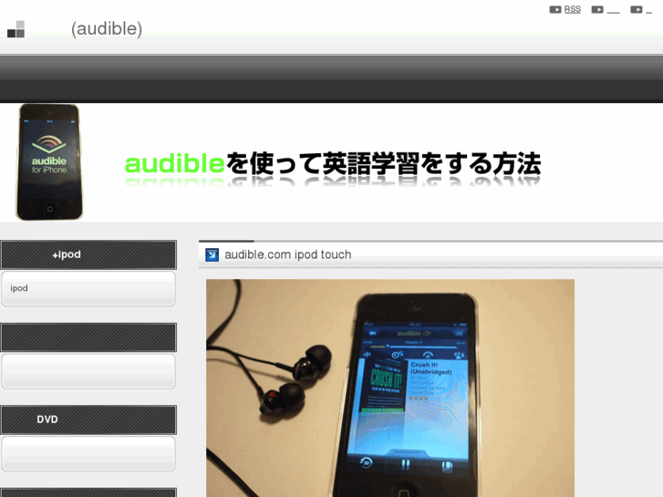 www.audiobooks123.com