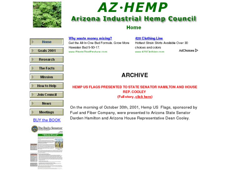 www.azhemp.org