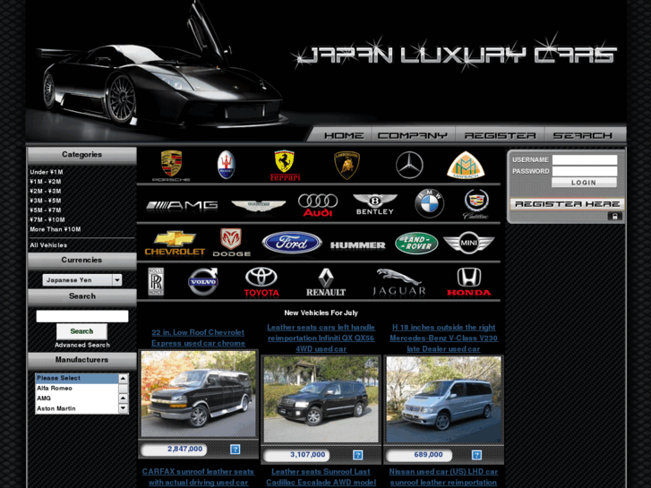 www.japanluxcars.com