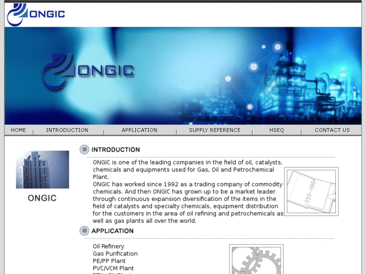 www.ongic.com